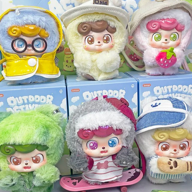 New Q.Kid Outdoor Activities S - đánh giá và giá Q Kids Outdoor