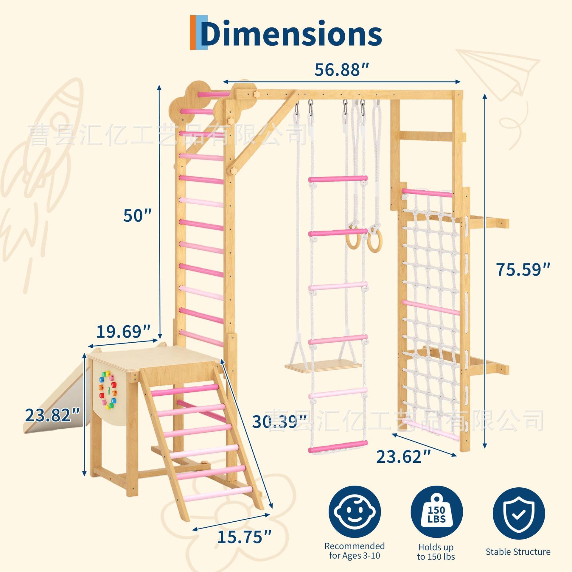 Indoor Solid Wood Kids Physica - đánh giá và giá Kids Outdoor Climbing Frame