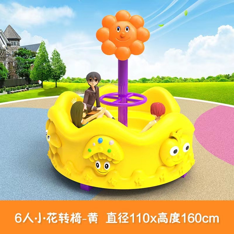 Children's Outdoor Plastic Pla - đánh giá và giá Kids Outdoor Area