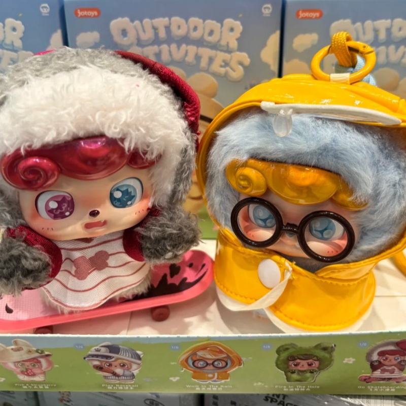 Q.Kid Outdoor Activities Serie - đánh giá và giá Q Kids Outdoor
